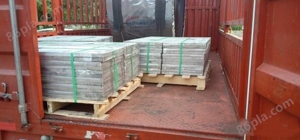 Lead Hinge factory